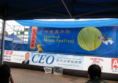 moonfest08