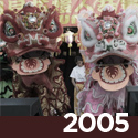2005