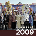 2009