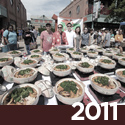 2011